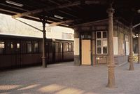 S-Bahnhof S&uuml;dende, Datum: 01.12.1983, ArchivNr. 22.8