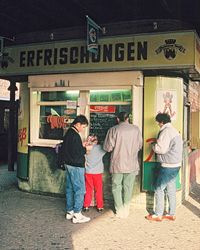 S-Bahnhof Berlin-Gesundbrunnen (Vorortbahnsteig), Datum: 07.03.1991, ArchivNr. 24.148